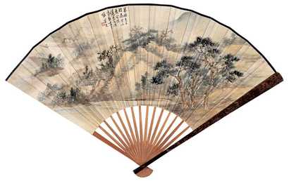 张炎夫 赵叔孺 癸未（1943年）作 山水 书法 成扇